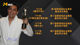 欧美一区二区三区视频